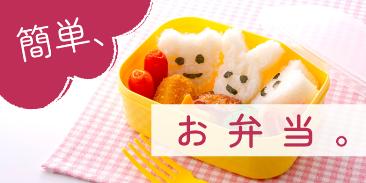 cook 今日なに作ろ？